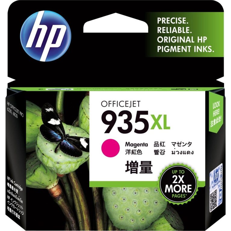 935XL Magenta Ink Cart C2P25AA