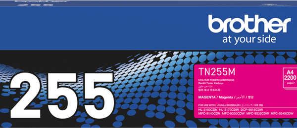 Brother TN-255M Magenta High Yield Toner