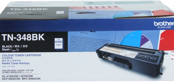 Brother TN-348BK Black High Yield Toner