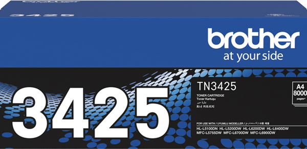 Brother TN-3465 Black Extra High Yield Toner