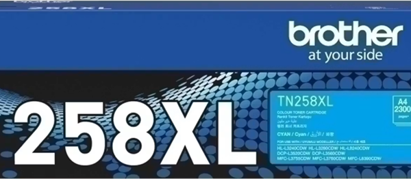 Brother TN258XLC High Yield Toner Cyan