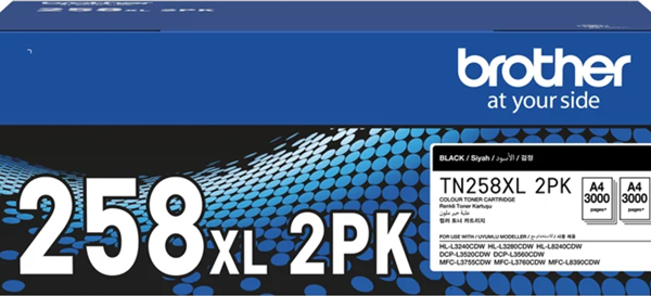 Brother TN258XLBK2PK High Yield Toner Black Double Pack