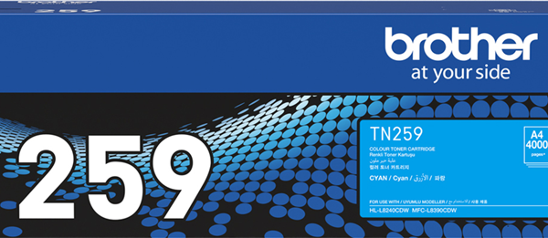 Brother TN259C Extra High Yield Toner Cyan