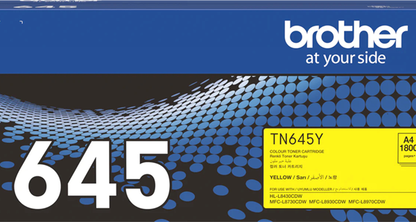 Brother TN645Y Toner Yellow