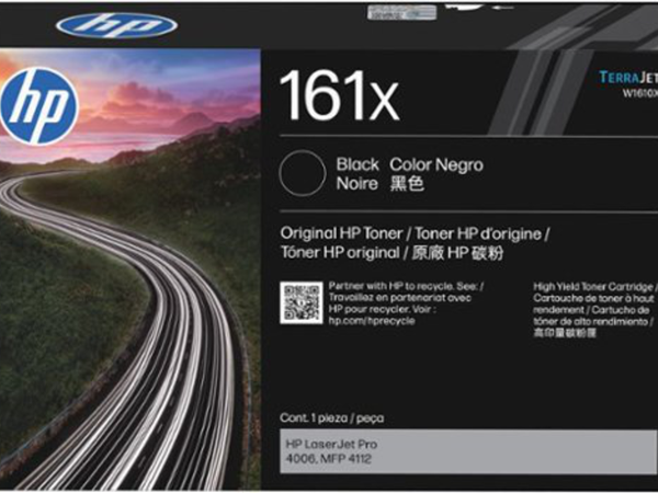 HP 1651X Black LaserJet Toner Cartridge - High Yield