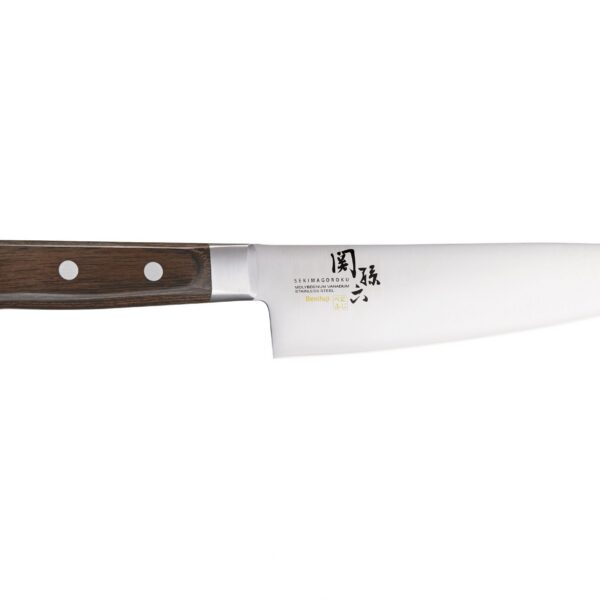 Seki Magoroku Benifuji Chefs Knife 18cm