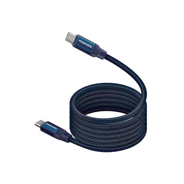 1.2m USB-C to USB-C Cable Self-Organising Auto Untangle Supports 60W Power Delivery