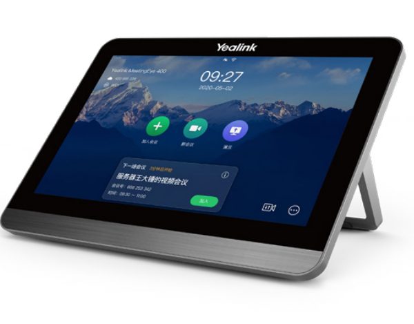 CTP18 Android Touch Panel for Teams Bars