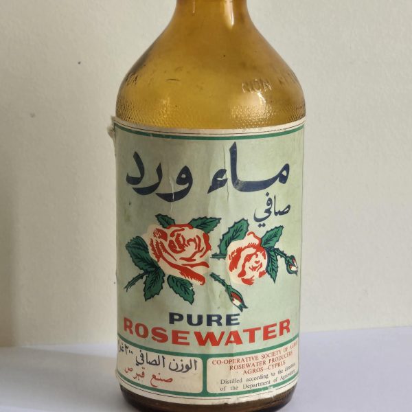 Vintage Amber Rosewater Bottle for Kitchen Decor