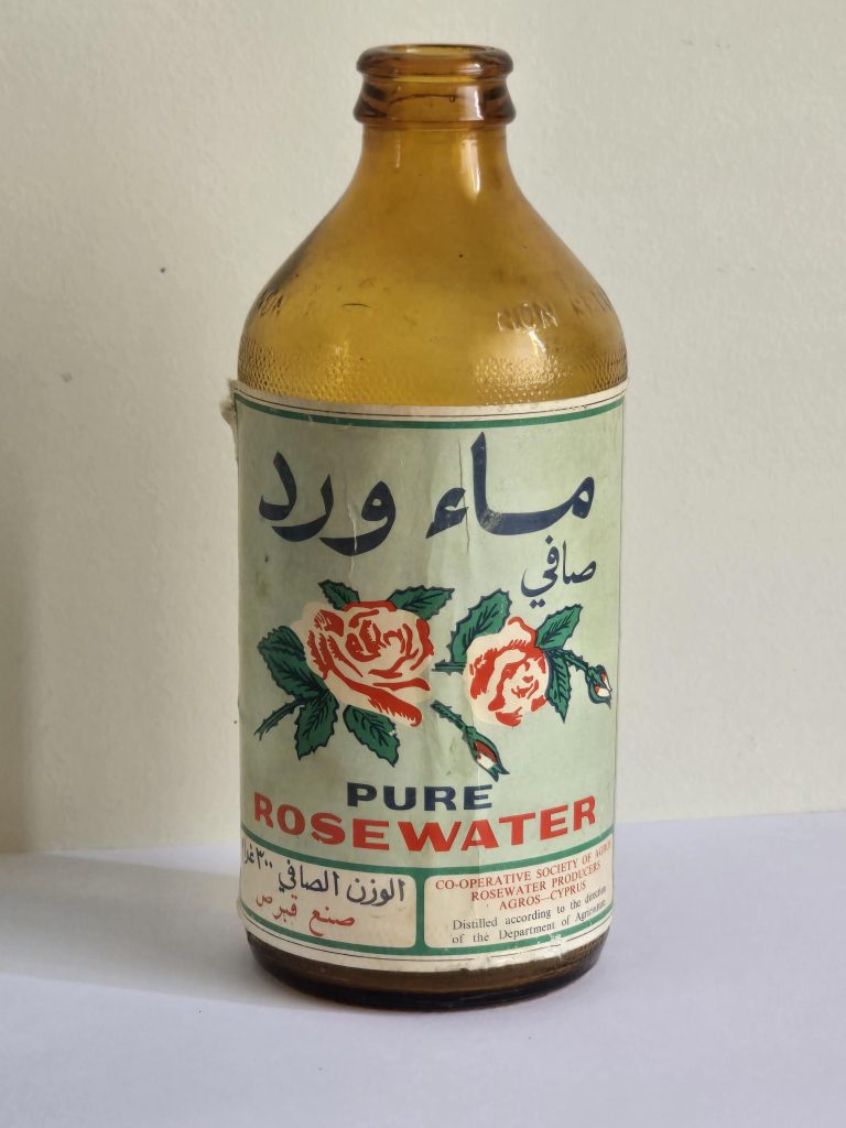 Vintage Amber Rosewater Bottle for Kitchen Decor