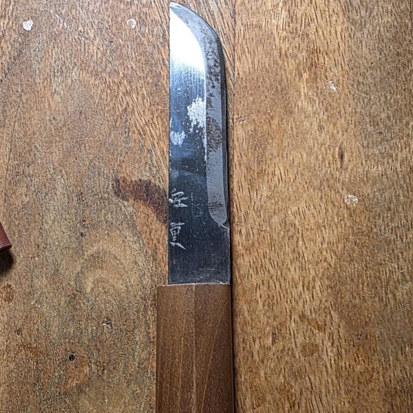 Vintage Hand-Forged Japanese Carving Knife from Kyoto